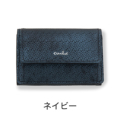 軽い財布airlistエアリストリリィシリーズの三つ折り財布レディース