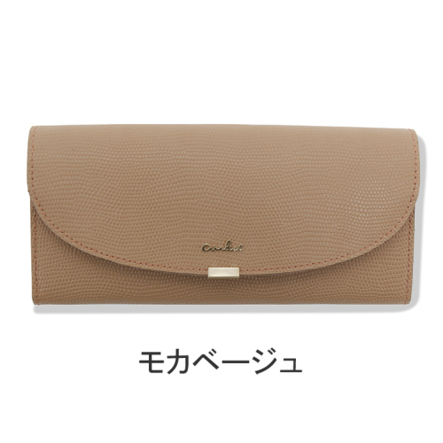 ルナ ギャルソン長財布 LUNA [ルナ] ｜ 軽くてすっきりなお財布