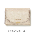 軽い財布airlistエアリストルナシリーズの三つ折り財布レディース